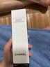 香奈儿（Chanel）泡沫慕斯氨基酸洗面奶150ml 温和清洁 生日礼物自营 实拍图