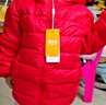 雪中飞童装儿童轻薄羽绒服男童新款中大童女童薄款外套冬 中国红 150 实拍图