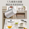 美的（Midea）电热水壶烧水壶 316食品级不锈钢内胆 1500W功率0涂层电水壶 内外双钢 1.7L大容量MK-SHM1730-PRO 实拍图