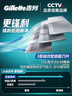 吉列剃须刀手动 锋速 1刀架6刀头+50g剃须膏 3层刀片 刮胡刀手动 自用送礼礼盒 送男友 生日礼物送男生 实拍图