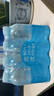 怡宝本优矿泉水350ml*12[彩膜],12联包 实拍图