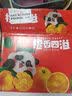 粤迎正宗四川春见耙耙柑【闪送-产地直发】新鲜水果粑粑柑皮薄整箱 5斤精选装【香甜多汁】净4.5斤 实拍图