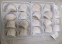 广州酒家利口福 黑金虾饺200g*2袋 16个 儿童早餐 早茶点心 冷冻食品 实拍图