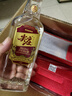 五粮液 WULIANGYE 酒具（新老款随机发货） 实拍图