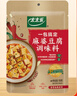 太太乐 麻婆豆腐 复合调味料 一料多用 调料酱  100g 实拍图