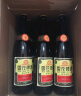 雪花啤酒【50万+人已购】经典沈阳老雪 640ml*12瓶经典醇厚高度数 晒单实拍图