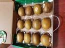 佳沛（zespri）新西兰 阳光金奇异果12粒礼盒特大果单果约122-146g 猕猴桃 水果 实拍图