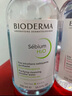 贝德玛（BIODERMA）【618狂欢】舒妍洁肤液明星同款卸妆水粉水500ml护肤品敏肌 实拍图