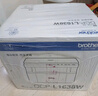 兄弟（brother）DCP-L1638W黑白激光无线有线网络打印机小型学生家用办公一体机复印扫描1618W升级款 实拍图