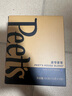 Peet's Coffee皮爷peets 家常新鲜挂耳滤泡式黑咖啡粉深烘-5片装【新包装】 实拍图