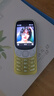 诺基亚（NOKIA）3210 4G 移动联通电信广电全网通 2.4英寸双卡双待 直板按键学生功能机备用手机 金色 实拍图