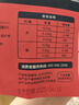 耐吉斯猫零食狗零食冻干酸奶蓝莓蔓越莓奶酪16g宠物零食犬猫通用 实拍图