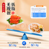 美加佳松叶蟹味柳 2斤（200g*5袋）即食蟹柳 鱼糜含量60% 低脂轻食 实拍图
