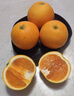 【顺丰】新鲜脐橙  湖北秭归九月红脐橙甜橙子新鲜当季水果 5斤中果 13-16个 实拍图