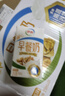 伊利7月新货早餐奶核桃/麦香味牛奶250ml*24盒学生营养早餐整箱 【7月】核桃味250*24盒 实拍图