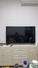 小米（MI）电视50英寸 2025款 144Hz 2+32GB 小米澎湃OS 金属全面屏平板电视Redmi A50 L50RB-RA 实拍图