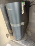 美的（Midea）星河管线机家用净水器伴侣全通量匹配冷热双用触控全管路高温杀菌壁挂式速热饮水机净饮机MG240-D 实拍图