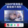 梵沐（FAMUE）BF61 mp3/mp4播放器WiFi可上网 4+32G运存 mp5无损音乐随身听 安卓10 蓝牙外放 视频电子书 实拍图