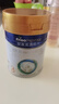 美素佳儿（Friso）皇家幼儿配方奶粉 3段（1-3岁幼儿适用）400g 乳铁蛋白（新国标） 实拍图