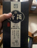 汾酒 青花20 清香型白酒 42度 375ml双瓶商务送礼 实拍图