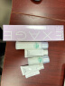 澳尔滨清新柔润渗透乳(清爽型)200g保湿 清爽油皮推荐  520送女友礼物 实拍图