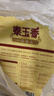 福临门 泰玉香 一品香米 长粒米 20斤/袋（新旧包装交替发货） 实拍图