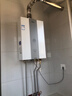 海尔（Haier）【好梦KL3MAX】16升燃气热水器天然气水伺服恒温零冷水 TSI增压【国家补贴15%】一级静音 以旧换新 实拍图