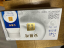 伊利安慕希蛋白酸奶常温旋盖便携装150g*10盒 礼盒装  5.4g蛋白 实拍图