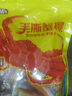 盐津铺子 手撕蟹味棒网红零食即食蟹味棒海味休闲小吃独立包装 【约50包】混合味375g 实拍图