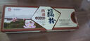 天堂天堂牌无糖纯藕粉 杭州特产西湖藕粉 速溶纯藕粉代餐粉 360g盒装 实拍图