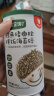 宝宝馋了 拌饭海苔碎鳕鱼猪肉小虾米儿童拌粥饭面料调味享宝宝婴儿食谱 鳕鱼猪肉松海苔拌饭碎40g 实拍图