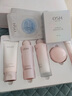 欧诗漫（OSM）营养美肤洁面爽肤水乳眼霜面霜5件套护肤品补水提亮生日礼物 实拍图
