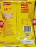 乐事（Lay's）薯片 经典原味 75克 休闲零食 膨化食品  实拍图