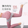 Keep 翘臀圈弹力带环高阶虐臀练臀120磅不卷边防滑弹性升级 蜜桃粉M 实拍图
