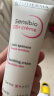 BIODERMA618大促贝德玛礼物舒妍DS乳舒缓泛红控油滋润油敏送礼 40ml 实拍图