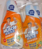 威猛先生（Mr Muscle） 油污清洁剂 455g+455g*3瓶补充装 柑橘香 厨房重油污净 实拍图