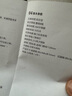 德施曼（DESMAN）智能门锁指纹锁电子锁家用防盗门锁密码锁APP智联C级锁芯小嘀V7 高端黑 实拍图