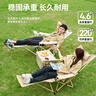 牧高笛（MOBIGARDEN）乐享躺椅 折叠椅 户外露营带头枕三挡可调可坐躺 NX23665040 实拍图