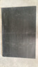 quatrefoil 地垫进门入户门口脚垫厨房卫生间防滑垫子门垫 40*60cm灰色条 实拍图