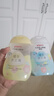 贝亲 婴儿抚触油200ml+润肤乳200ml 实拍图