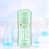 卡凡（CAVINE）氨基酸洗发水去屑顺滑控油清爽蓬松丰盈舒缓干枯毛躁健发洗发露 3号氨基酸控油舒缓洗发露 实拍图