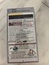 Bigen美源发采快速黑发霜 80g（天然黑 881）进口 快速染发健康遮白 实拍图