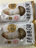 松鲜鲜 松茸调味料1kg【减钠29% 0添加】代替盐鸡精味精煲汤炒菜调味 实拍图
