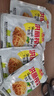 榨菜丝开味小菜50g/袋鲜嫩脆爽下饭菜腌菜清淡去皮小包配粥咸菜 榨菜丝50g*2包（活动） 实拍图