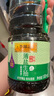李锦记薄盐生抽1.52kg*2 实拍图