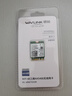 睿因（Wavlink）WL-WN675X3M AX210无线网卡Intel千兆电竞游戏WiFi6笔记本电脑内置网卡wifi接收器蓝牙5.3 实拍图