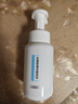 京东京造奶泡大白瓶氨基酸洁面泡泡慕斯洗面奶250ml 温和不刺激保湿男女 实拍图