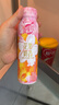 蒙牛真果粒花果奶昔【真实杏果粒淡淡樱花香】风味酸奶230g×10瓶 实拍图
