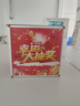 金隆兴抽奖箱摸奖箱抽签箱抽签盒铝合金拆卸式大号不透明抽奖箱/摸奖箱摸奖盒抽奖箱 大号B8079 实拍图