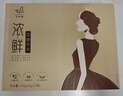 艾尚燕即食燕窝45g*10瓶无糖 孕妇礼品 补品营养品送长辈 妈妈生日礼物 实拍图